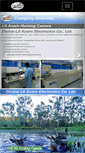 Mobile Screenshot of ltlacorn.cn