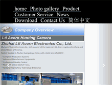 Tablet Screenshot of ltlacorn.cn